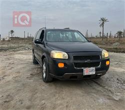 شيفروليه بليزر